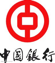 中國銀行